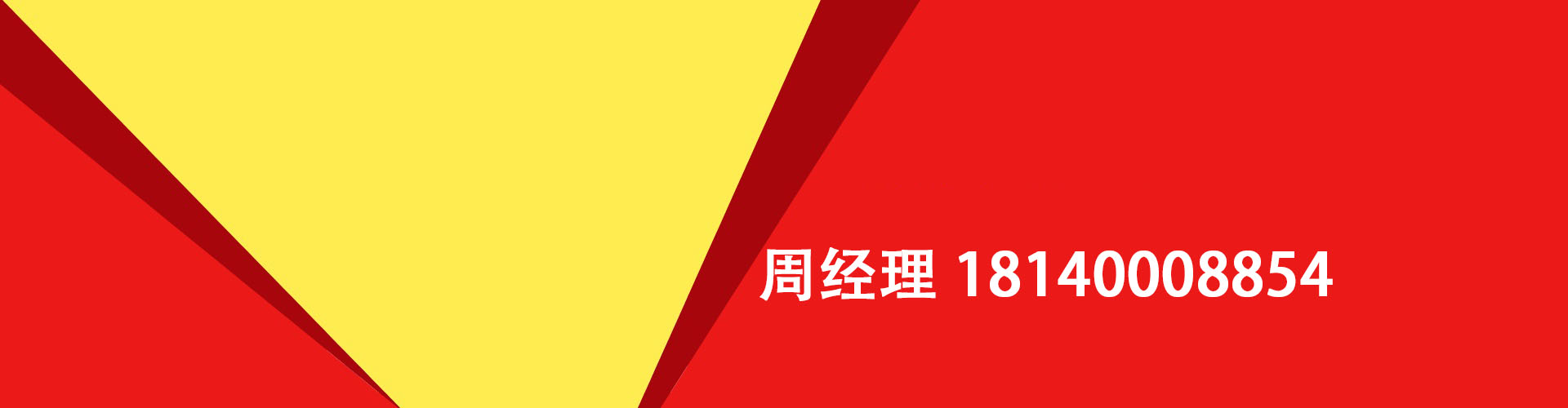 金州纯私人放款|金州水钱空放|金州短期借款小额贷款|金州私人借钱